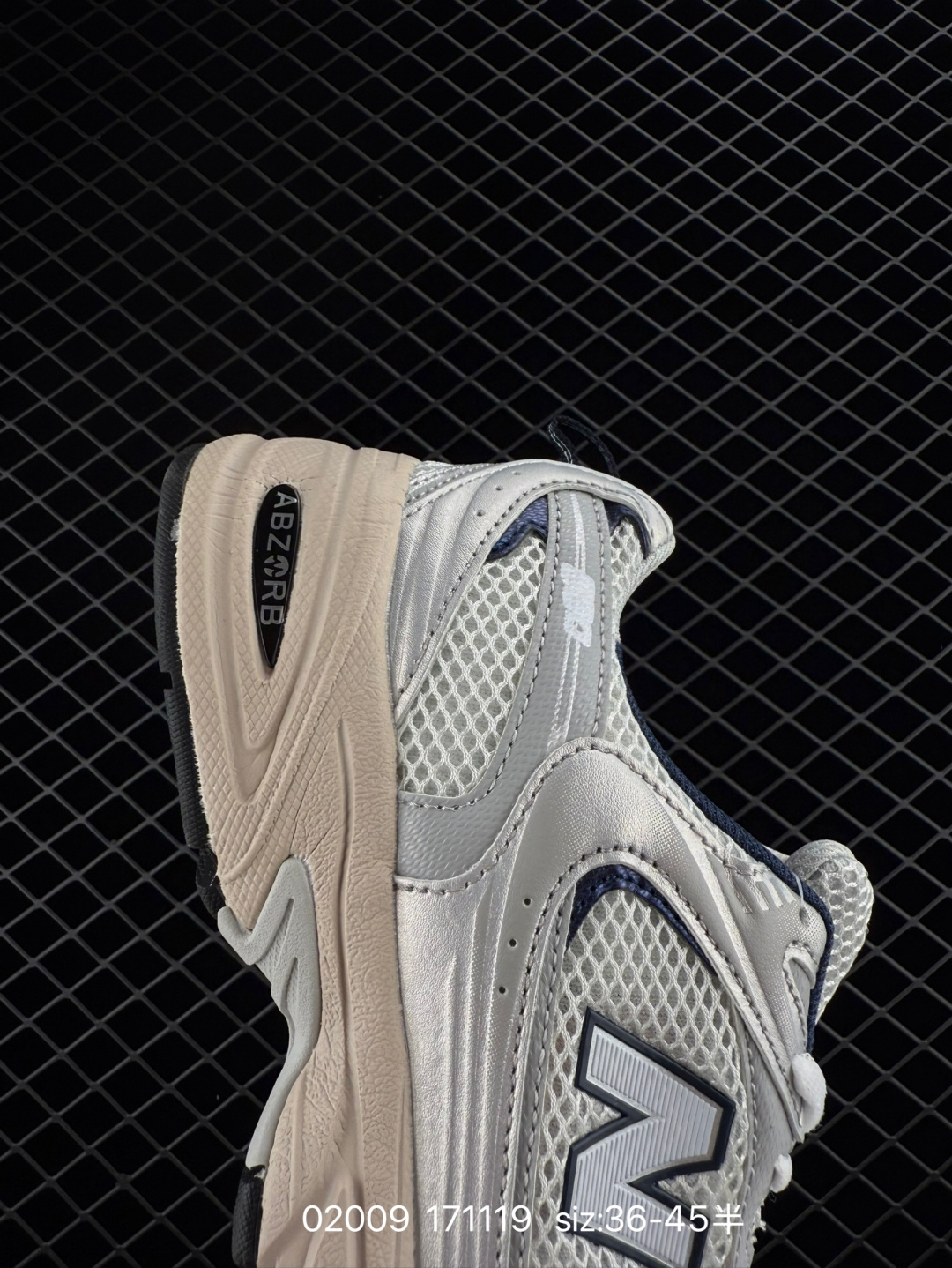 NB530 New Balance 530